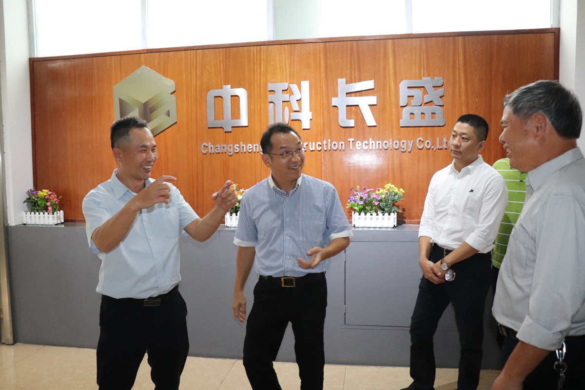 2020-10-28 海南屯倉縣梁譽(yù)騰縣長一行