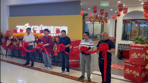 重慶紫佳門窗旗艦店盛大開(kāi)業(yè)，共赴品質(zhì)門窗新征程！