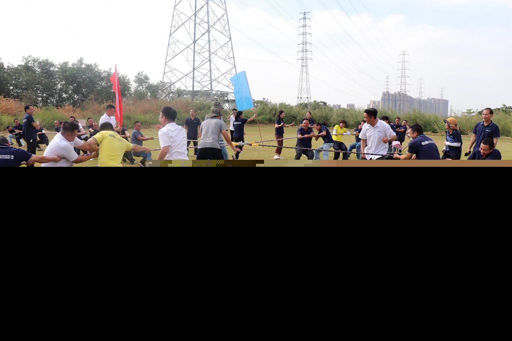 1763019481168714.jpg 多向撥河.JPG